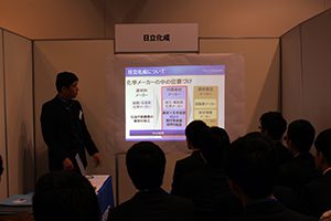 IMG_2586