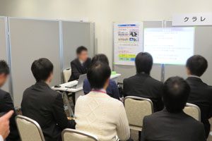 seminar_20181124_c01