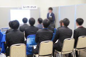 seminar_20181124_c02