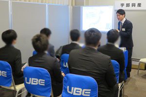 seminar_20181124_c04