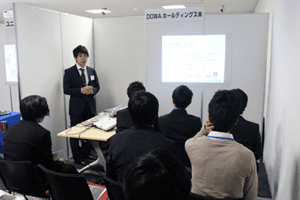 seminar_20181208_c01