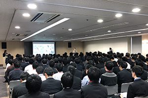 seminar_20190120_01