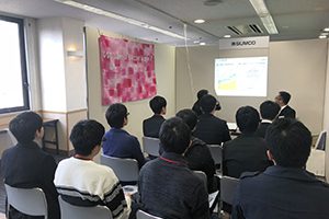 seminar_20190120_c01