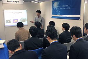 seminar_20190120_c05