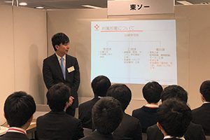 seminar_20190120_c10