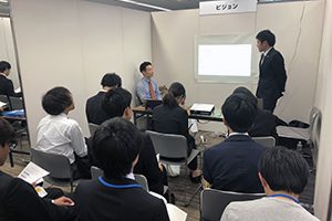 seminar_20190120_c12